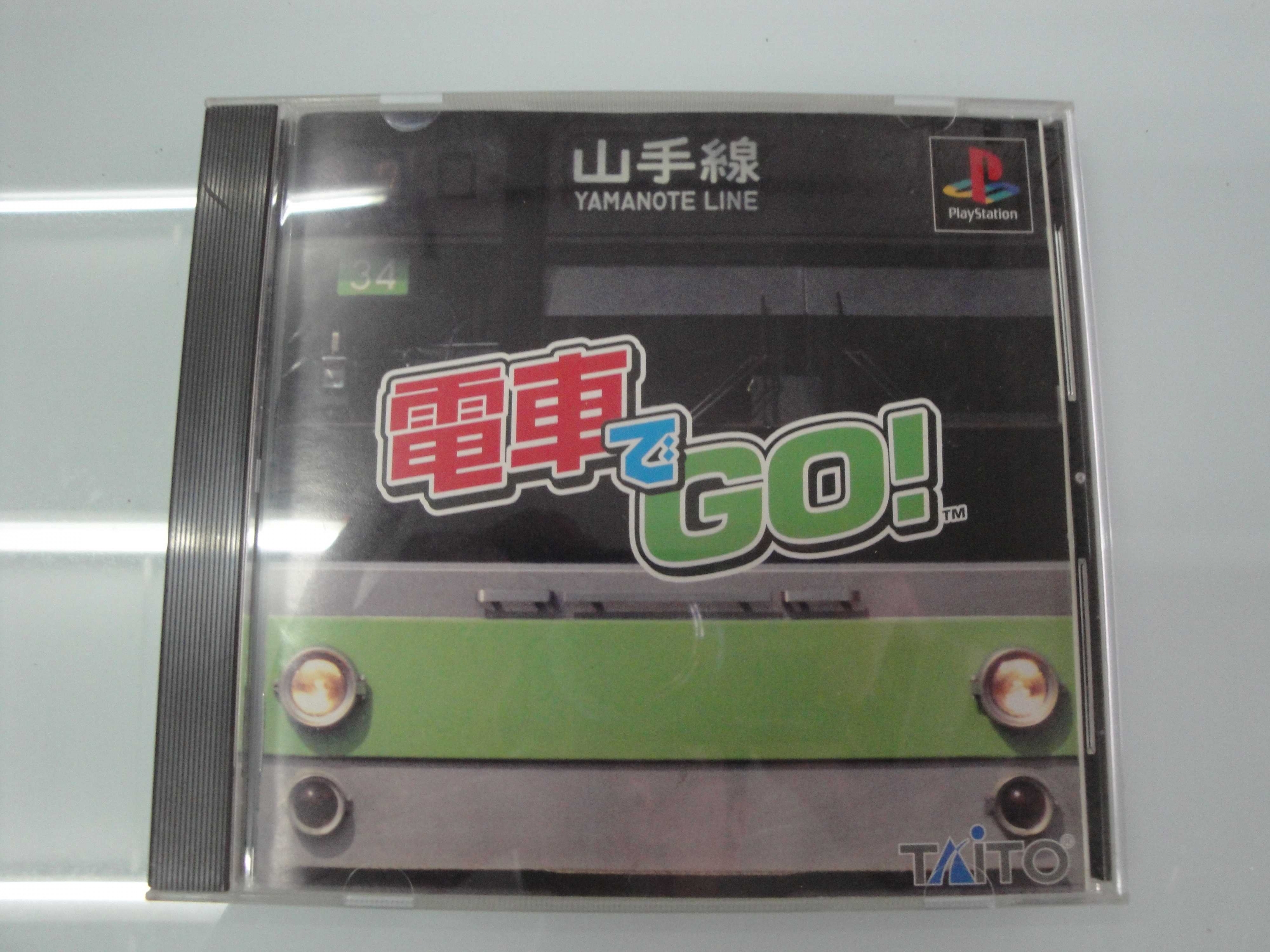 Download Game Ps1 Densha De Go Download Game Ps1 Densha De Go