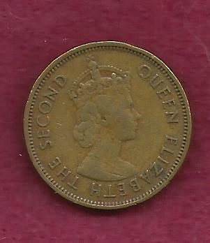 Hong Kong Ten Cents 1960 COIN - QUEEN ELIZABETH II For ...