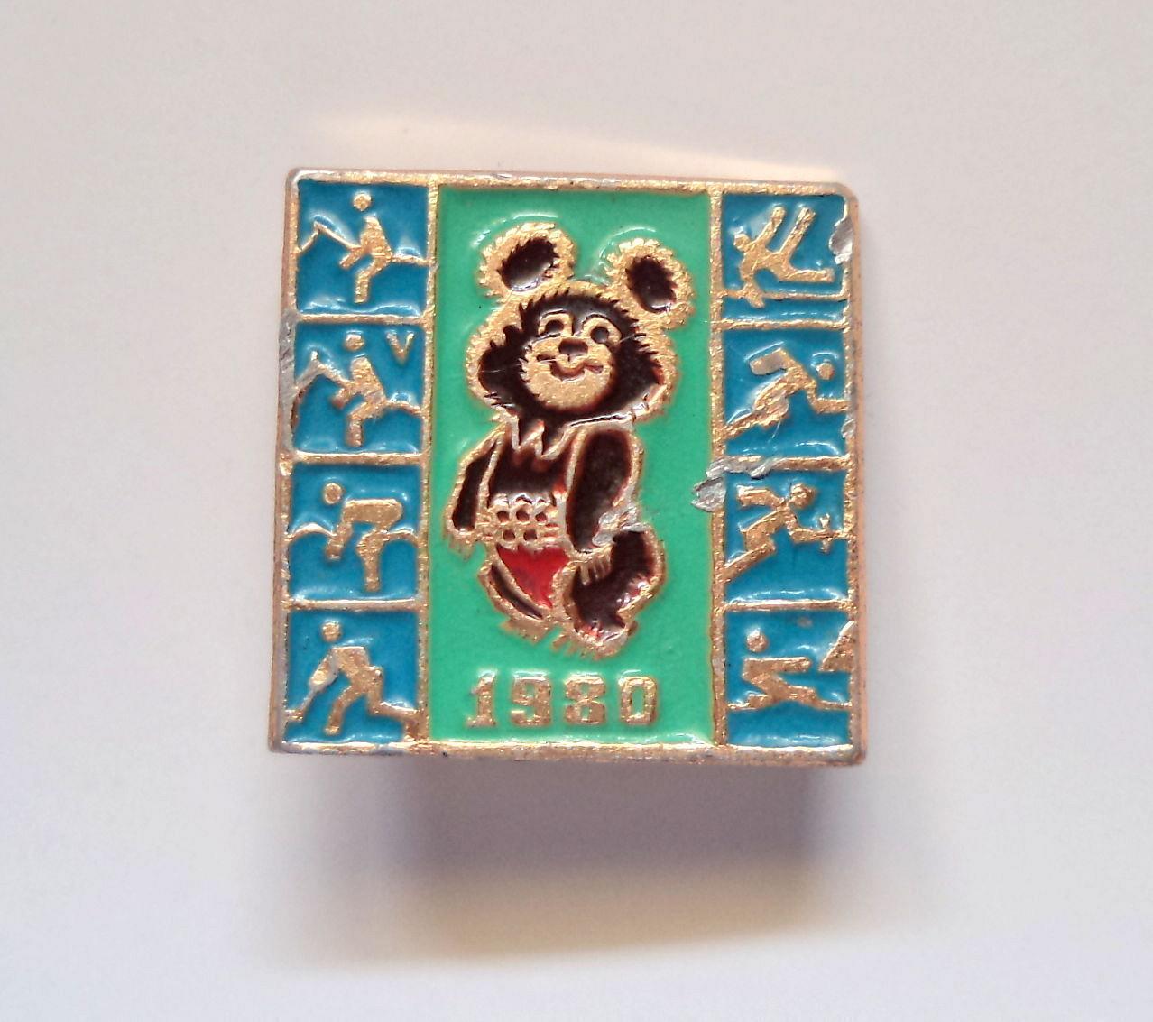 A series of badges Olympic Bear. [Kinds of sport] | Presidential Library