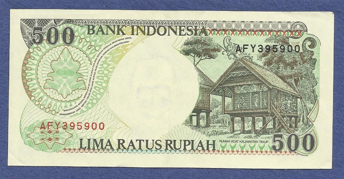 1959 UNC P-67 Indonesia 25 Rupiah