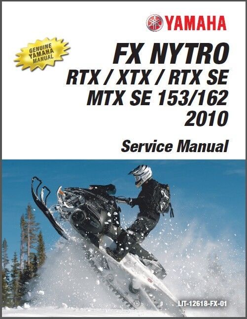 20082011 Yamaha FX Nytro Snowmobiles Service Repair Shop Manual CD For