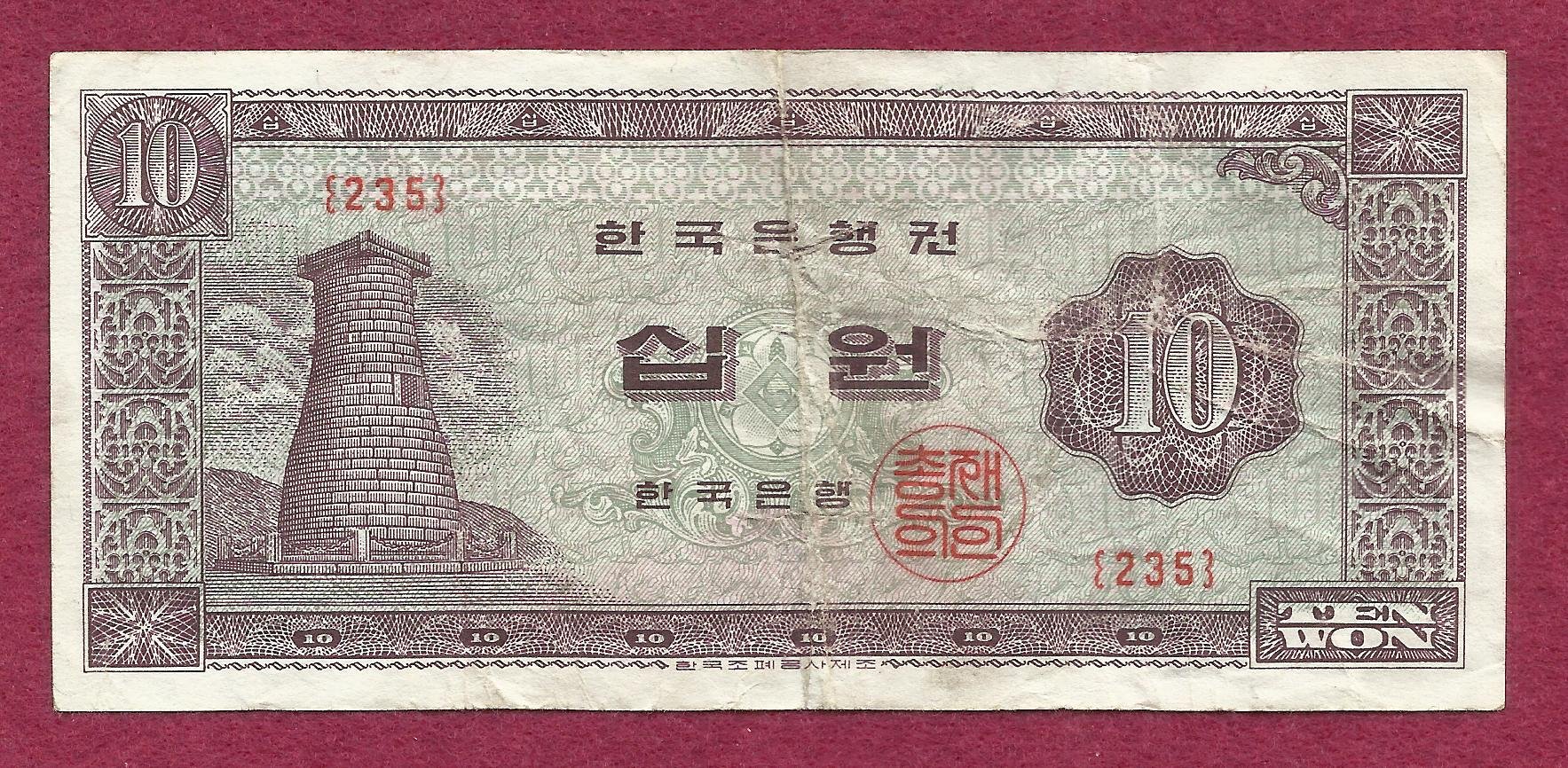 150026599305547411510421n.jpg